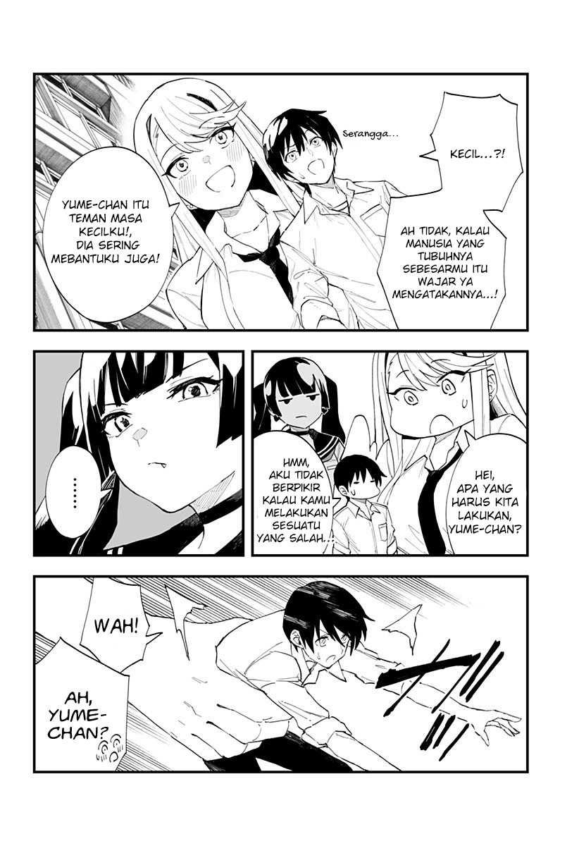 Chieri no Koi wa 8 Meter Chapter 23 Gambar 14