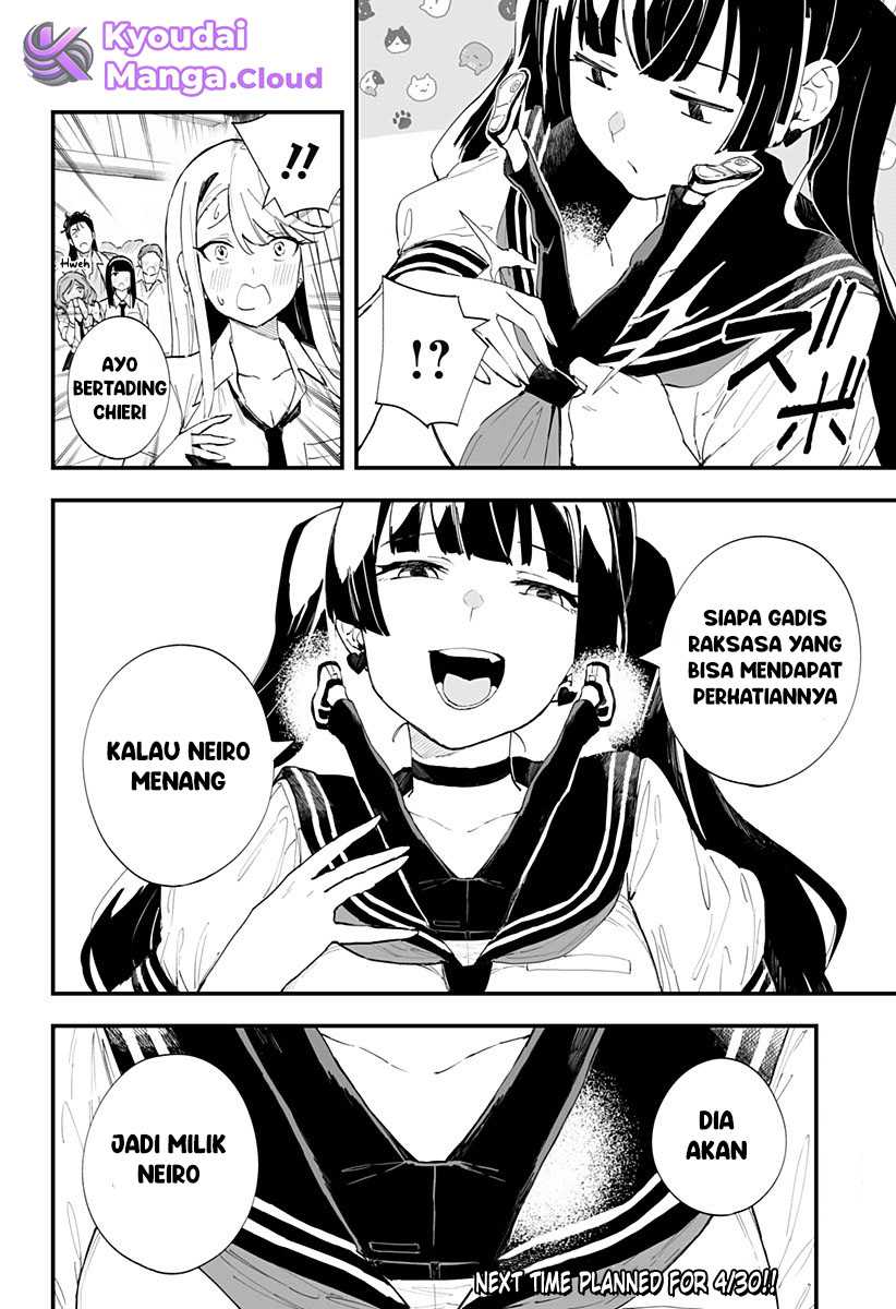 Chieri no Koi wa 8 Meter Chapter 23 Gambar 16