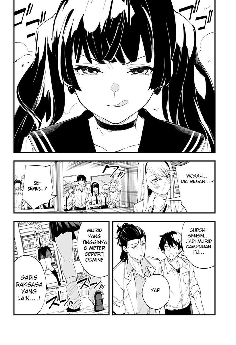 Chieri no Koi wa 8 Meter Chapter 23 Gambar 6