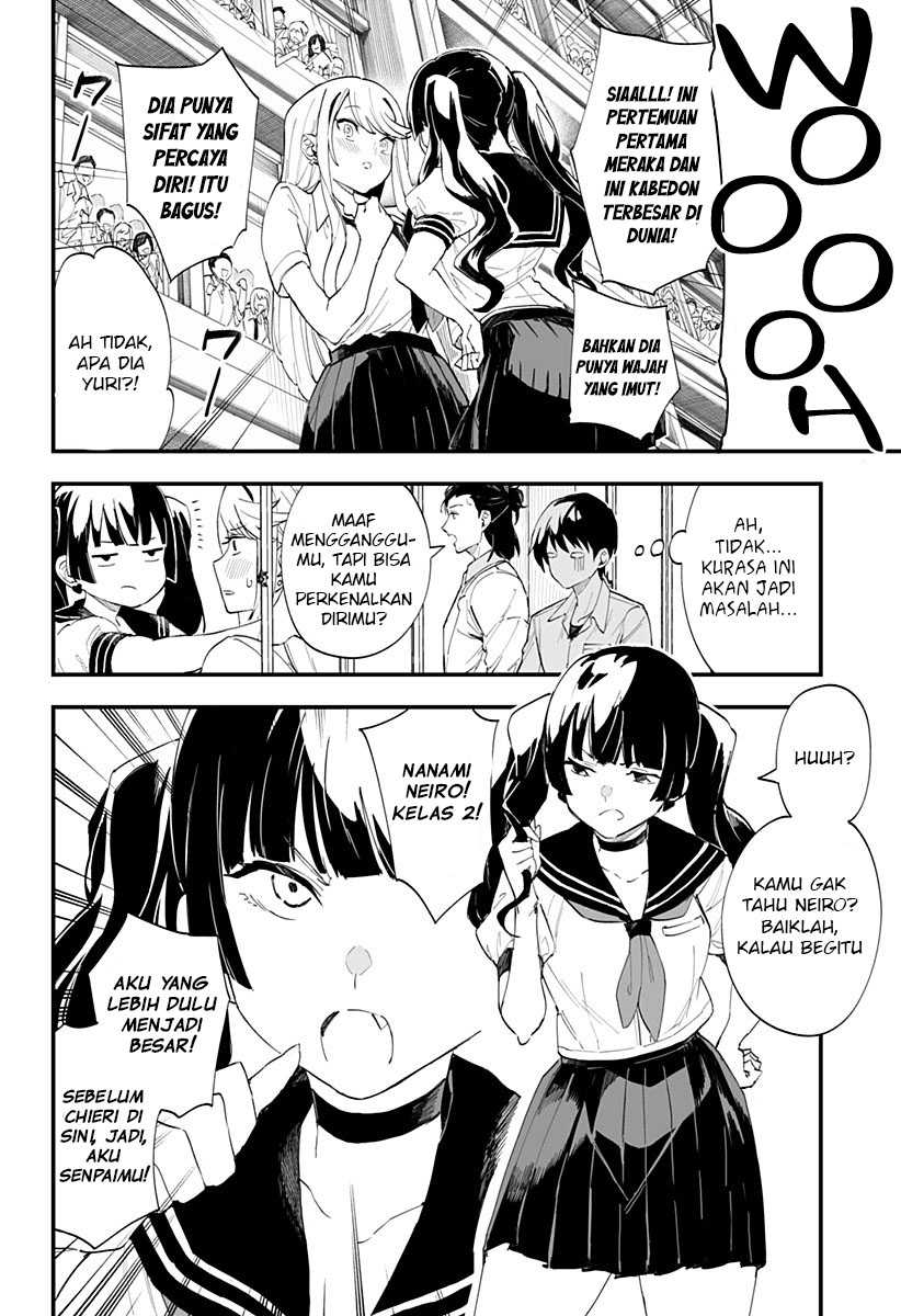 Chieri no Koi wa 8 Meter Chapter 23 Gambar 8