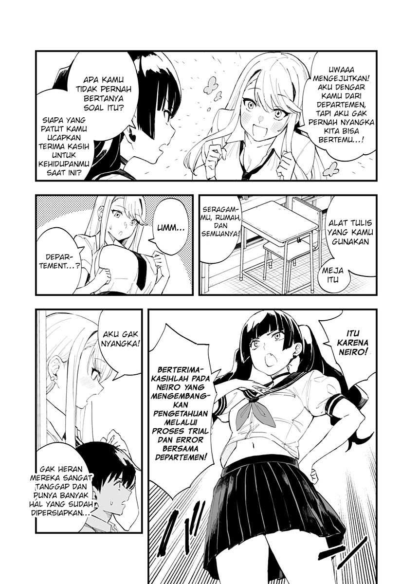 Chieri no Koi wa 8 Meter Chapter 23 Gambar 9