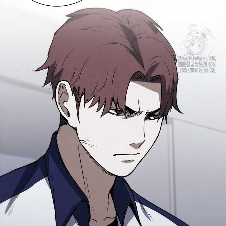 Shark Wyvern Chapter 82 Gambar 28