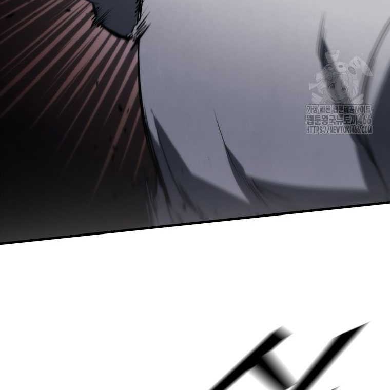 Shark Wyvern Chapter 82 Gambar 40