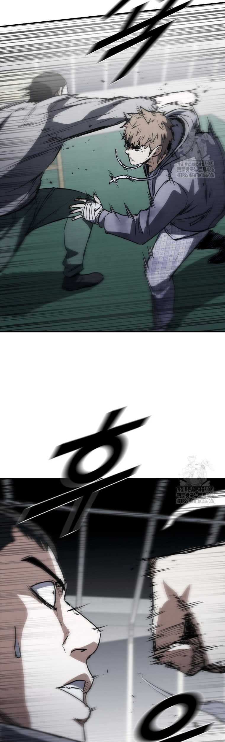 Shark Wyvern Chapter 82 Gambar 41