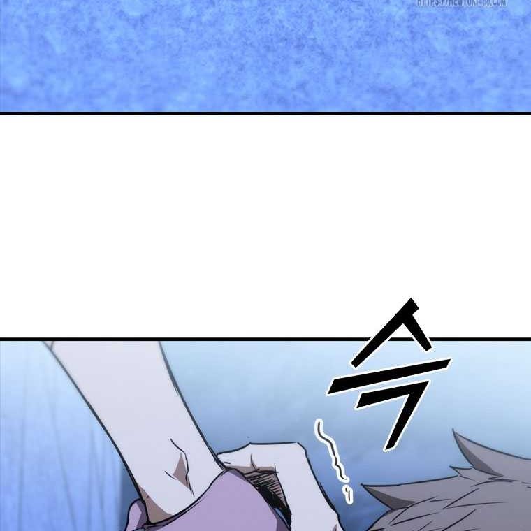 Shark Wyvern Chapter 82 Gambar 55