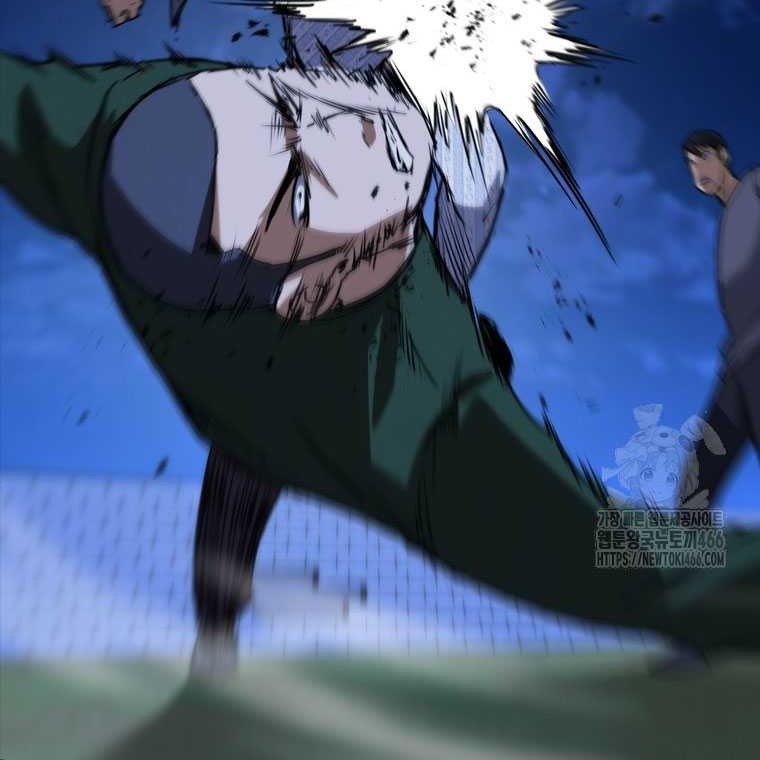 Shark Wyvern Chapter 82 Gambar 61