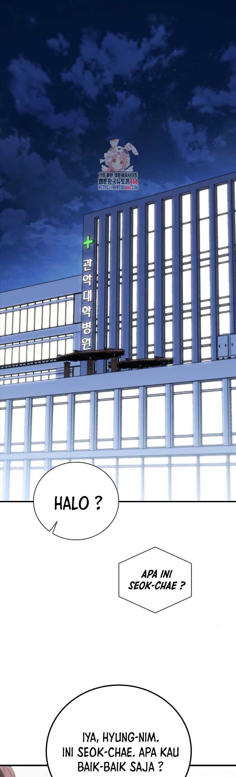 Baca  Shark Wyvern Chapter 82 Gambar 2