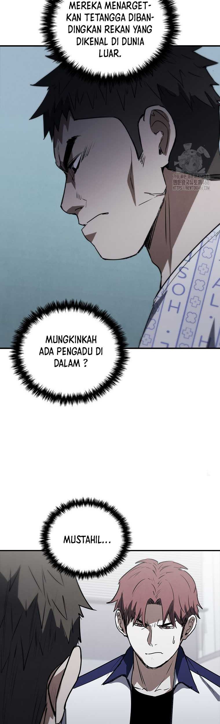 Shark Wyvern Chapter 82 Gambar 6