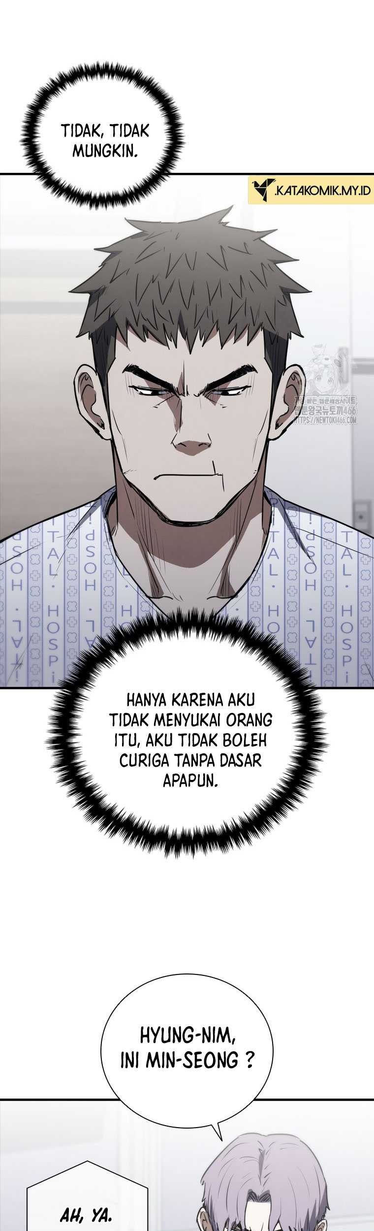 Shark Wyvern Chapter 82 Gambar 8
