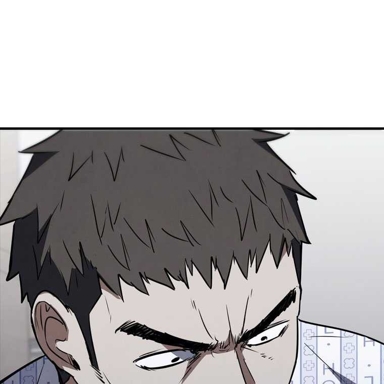 Shark Wyvern Chapter 82 Gambar 19