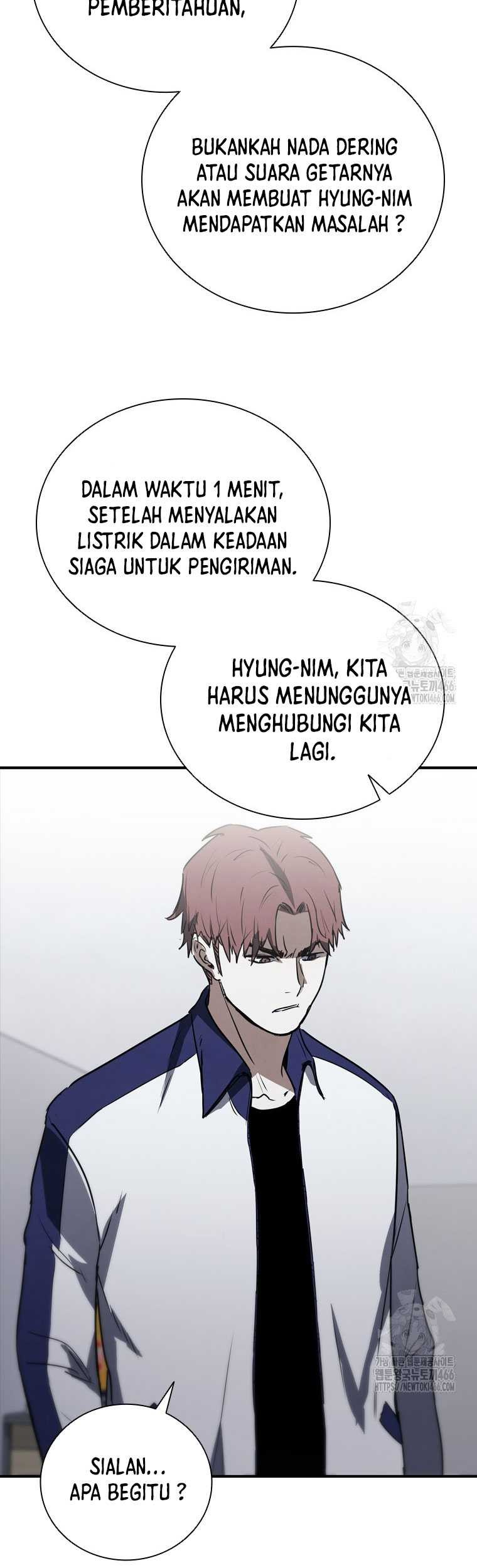 Shark Wyvern Chapter 82 Gambar 23