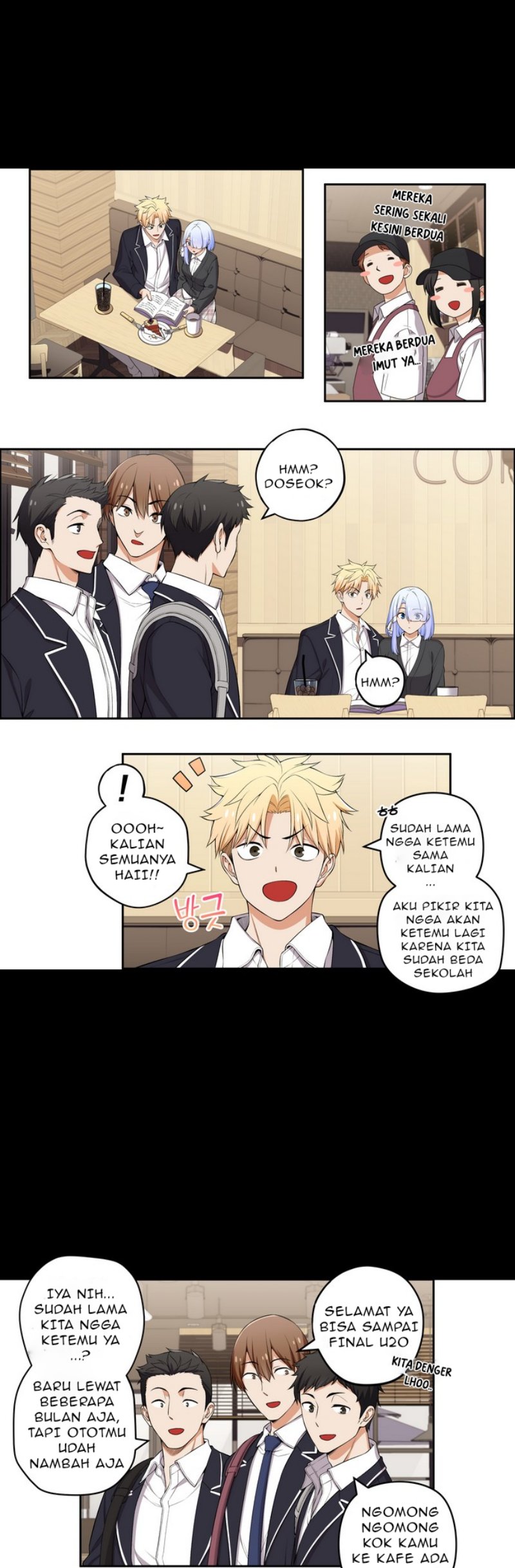 Baca We Are Not Dating!! Chapter 110 Gambar 2