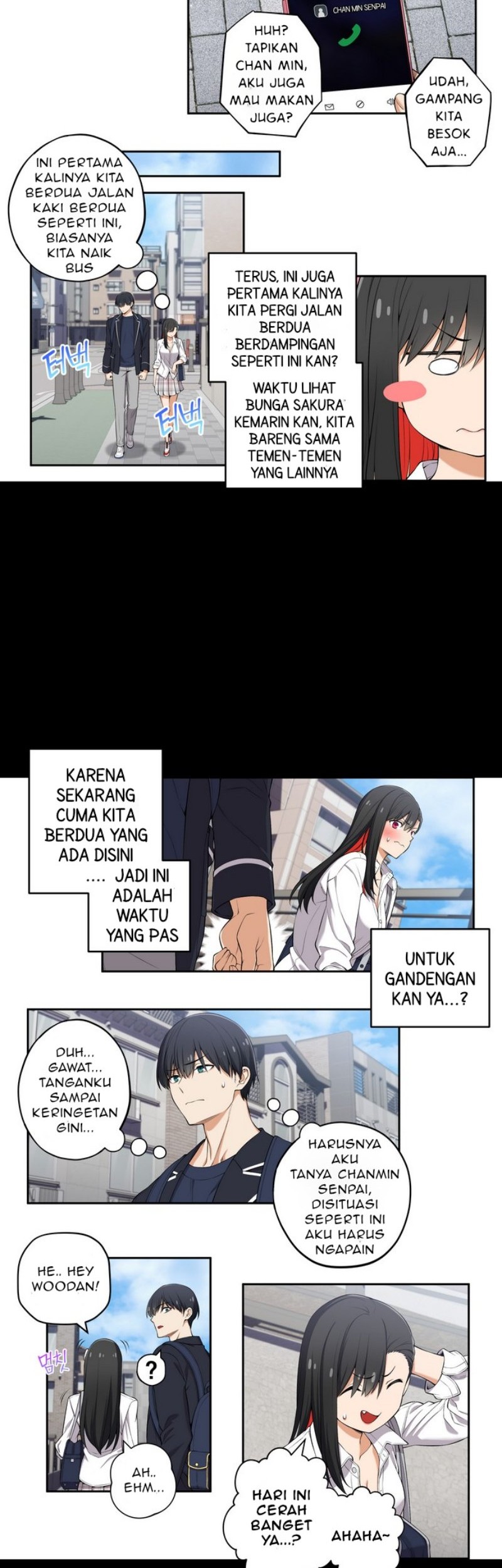 We Are Not Dating!! Chapter 109 Gambar 3