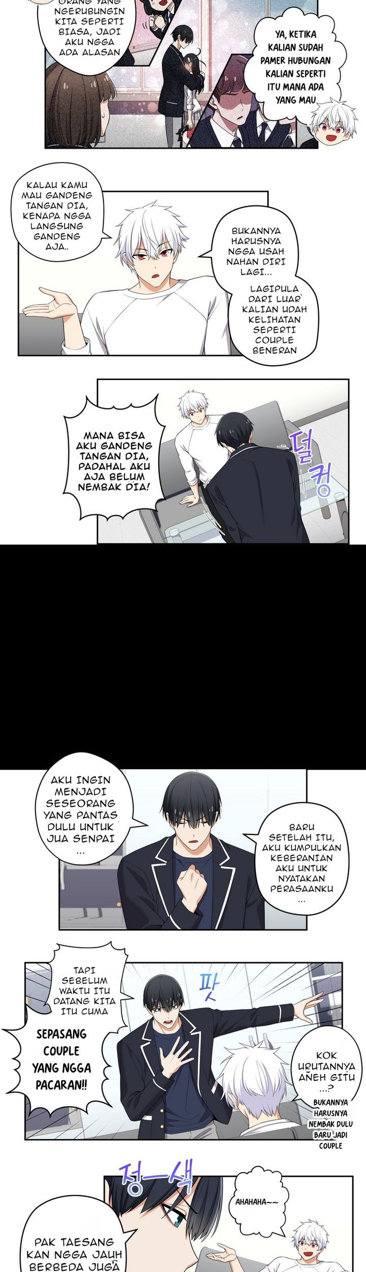 Baca  We Are Not Dating!! Chapter 108 Gambar 2