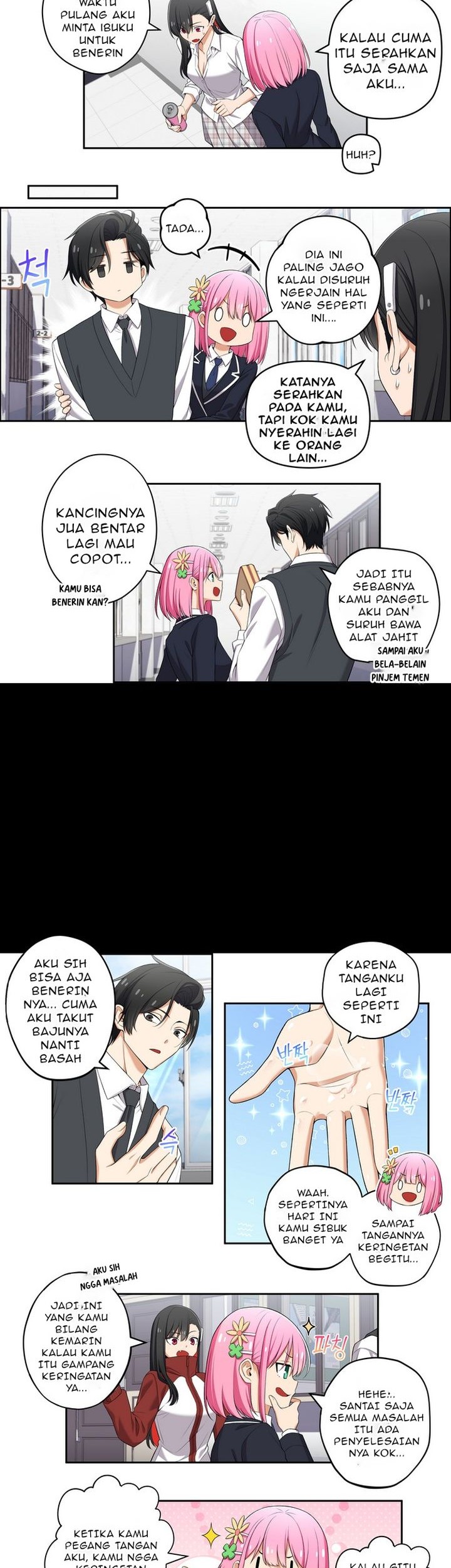 Baca We Are Not Dating!! Chapter 107 Gambar 2