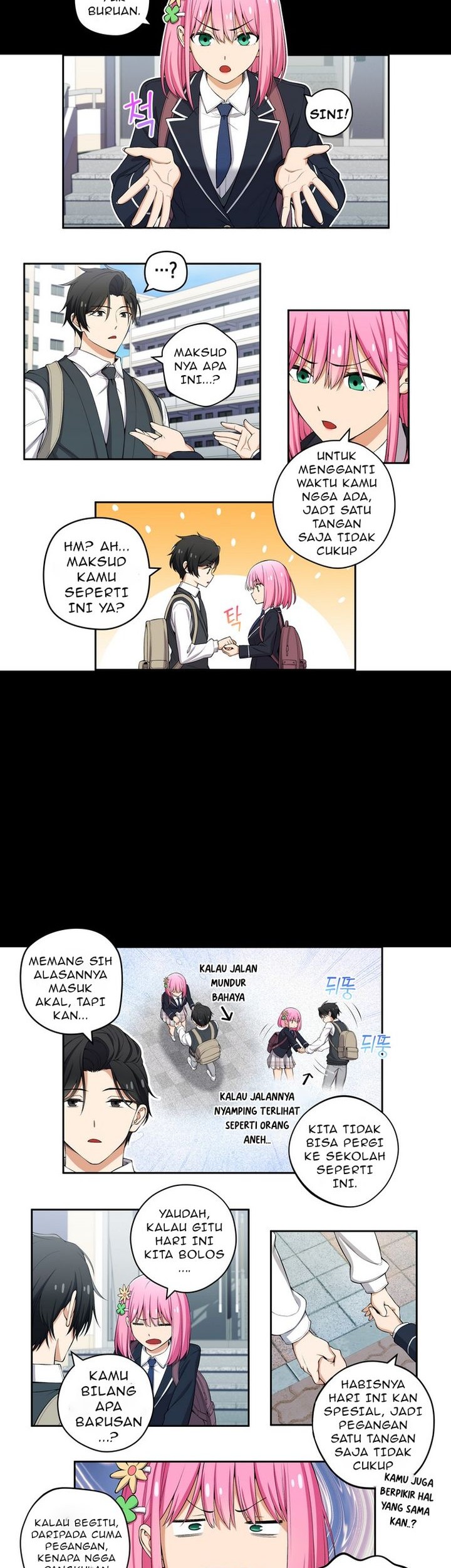 Baca We Are Not Dating!! Chapter 105 Gambar 2