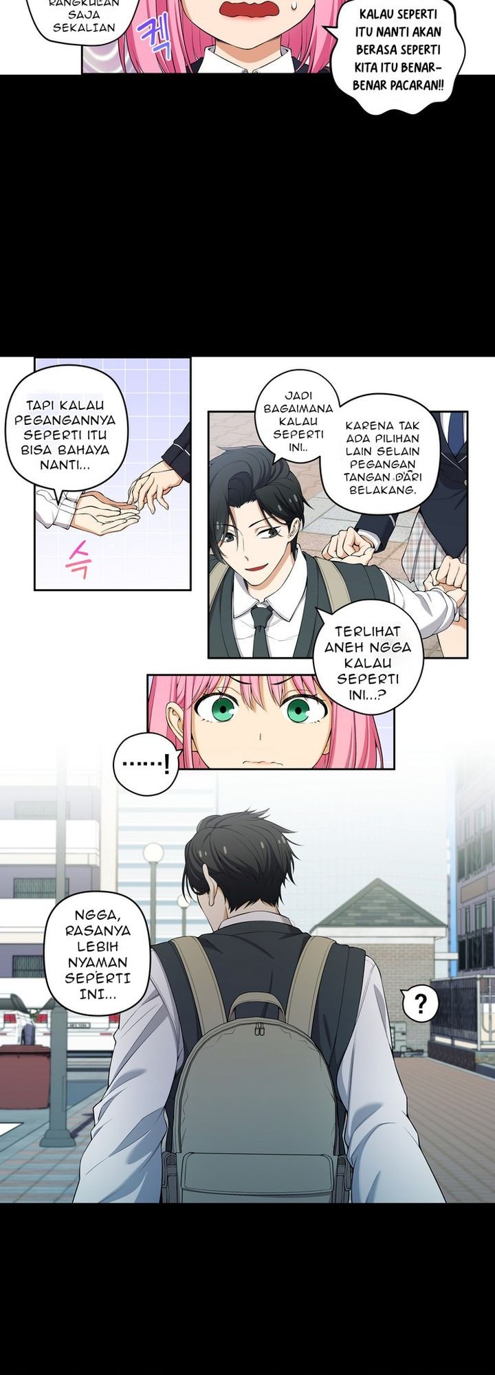 We Are Not Dating!! Chapter 105 Gambar 3