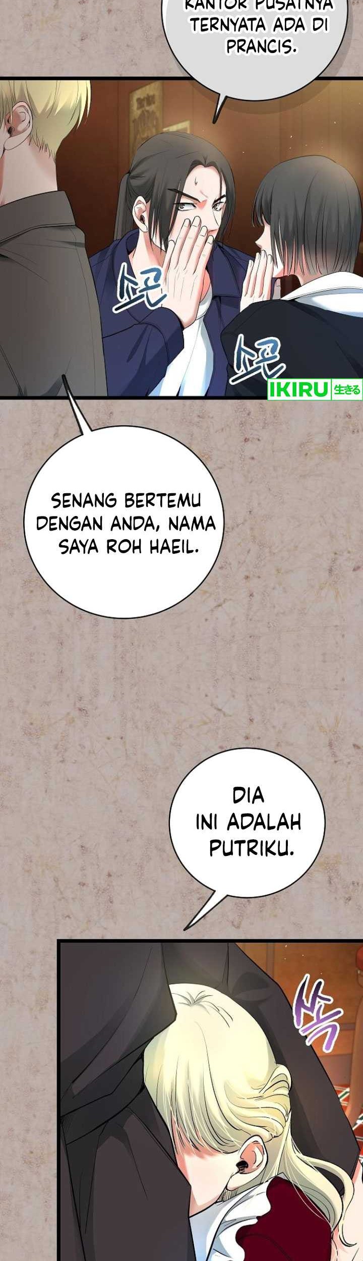 A Tidal Wave of Glory Chapter 51 Gambar 9