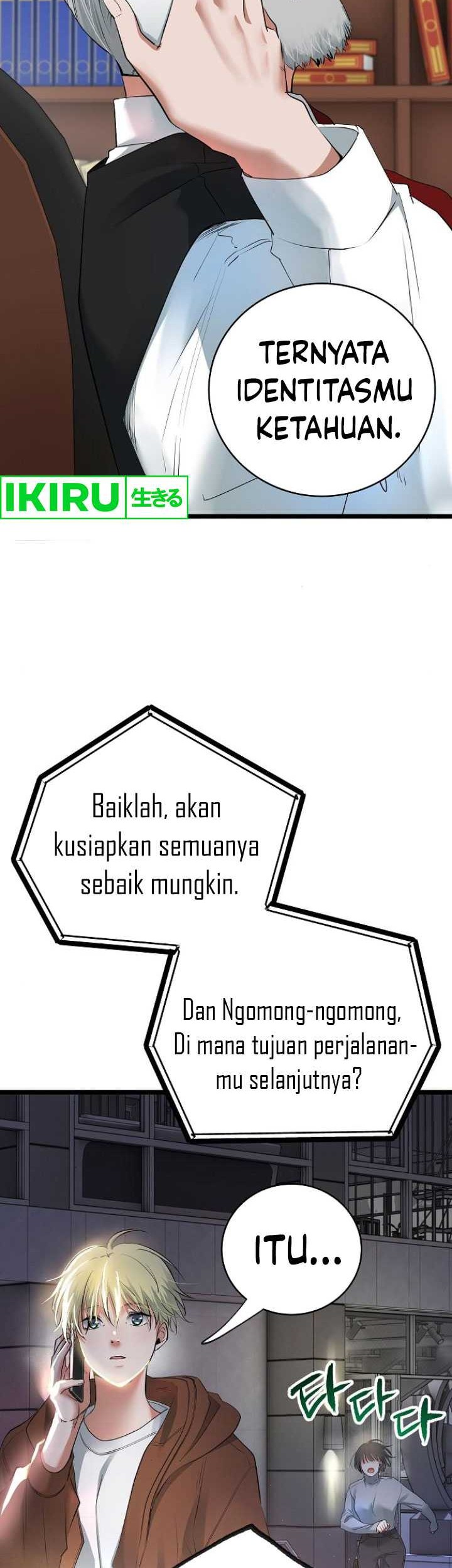 A Tidal Wave of Glory Chapter 51 Gambar 47