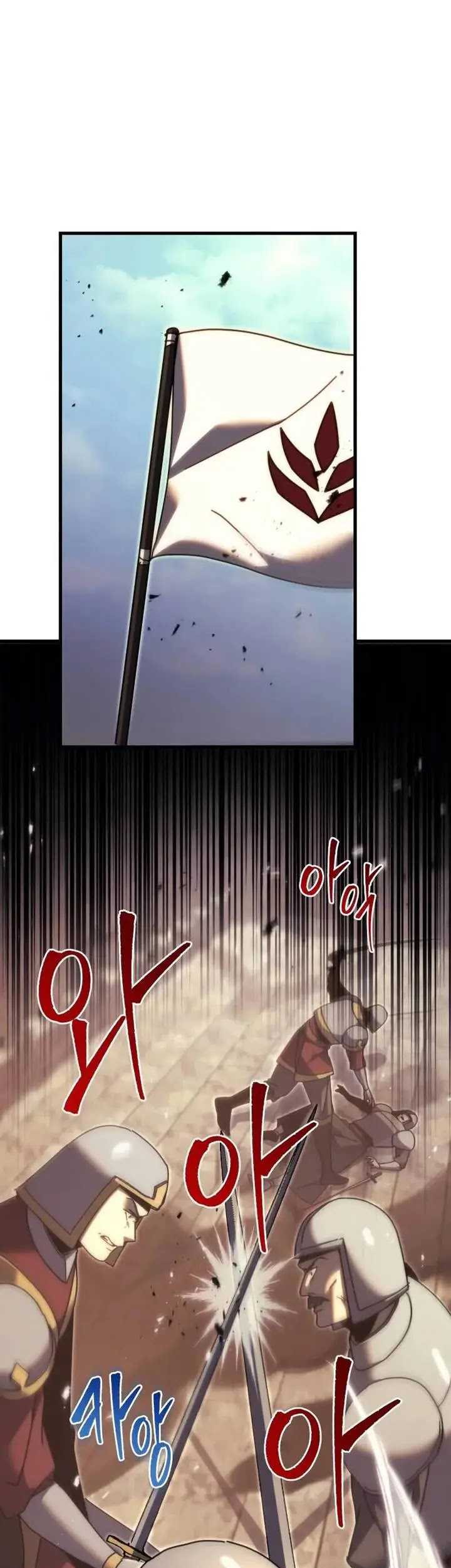 Baca Regressor Of The Fallen Family Chapter 62 Gambar 2