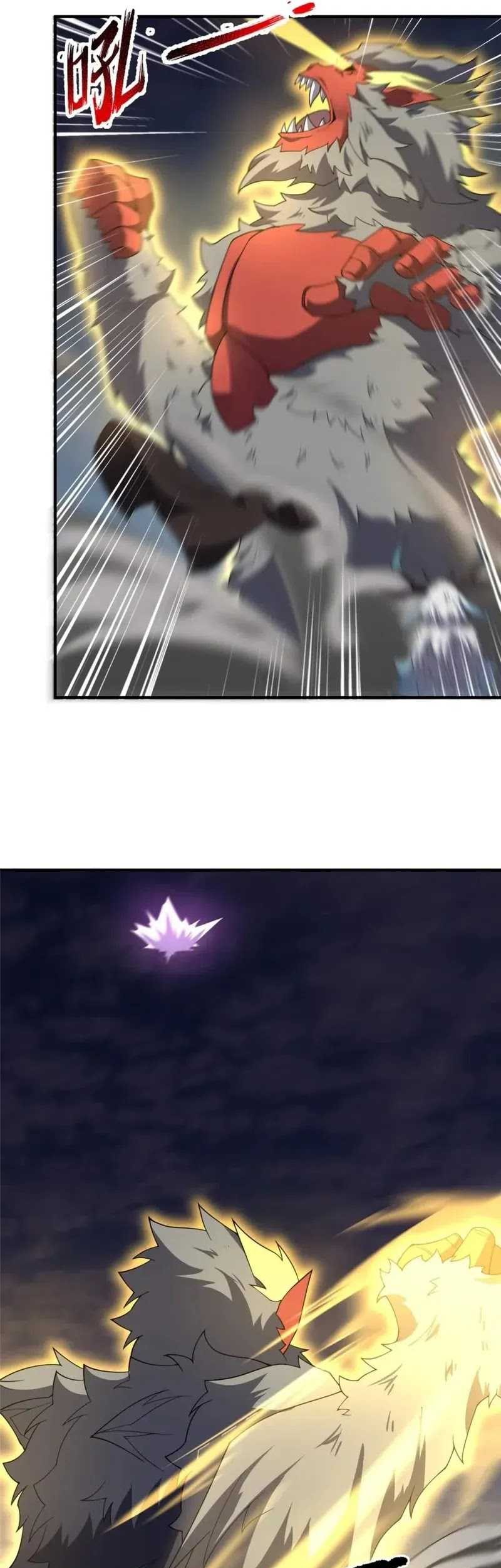 Monster Pet Evolution Chapter 305 Gambar 20