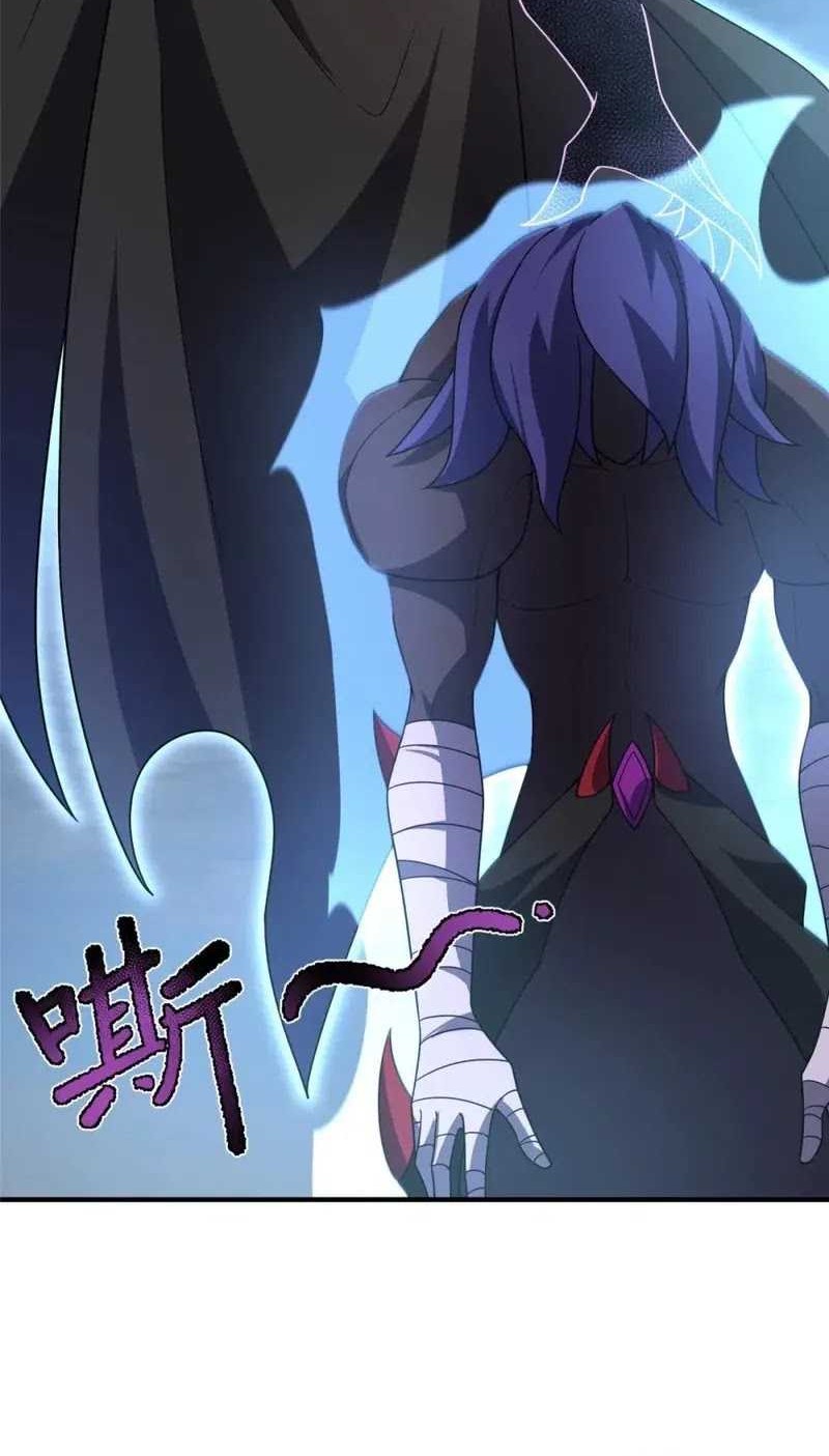 Monster Pet Evolution Chapter 305 Gambar 27