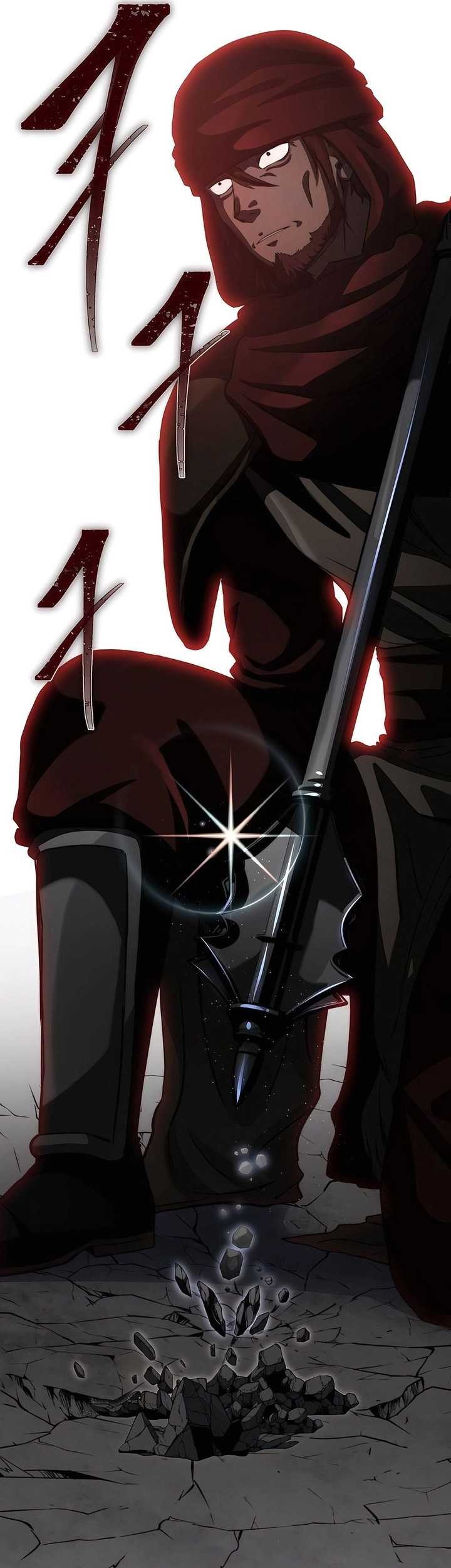 Holy Emperor’s Grandson is a Necromancer Chapter 65 Gambar 22