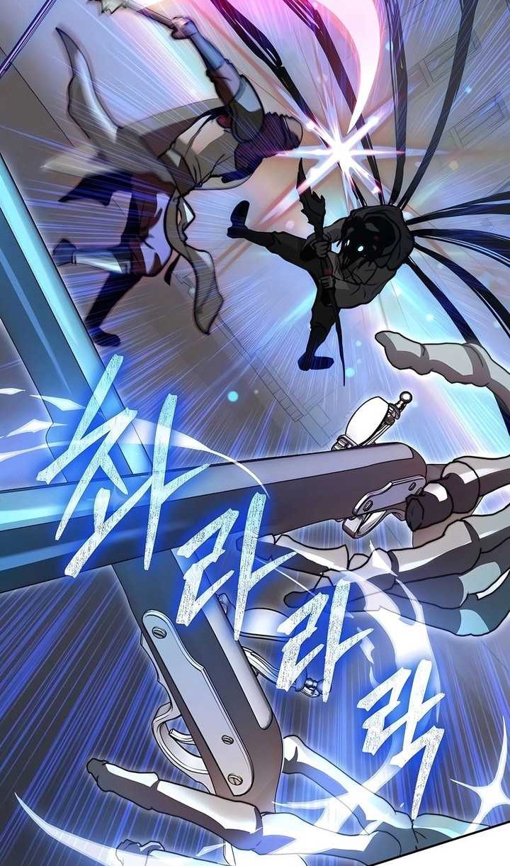 Holy Emperor’s Grandson is a Necromancer Chapter 65 Gambar 47