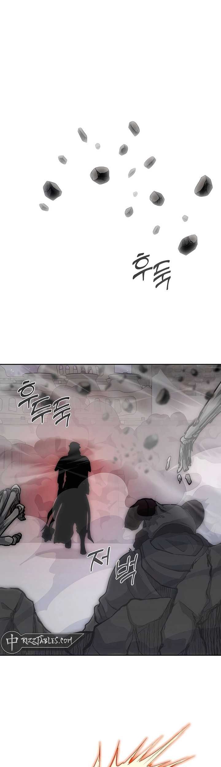 Holy Emperor’s Grandson is a Necromancer Chapter 65 Gambar 58