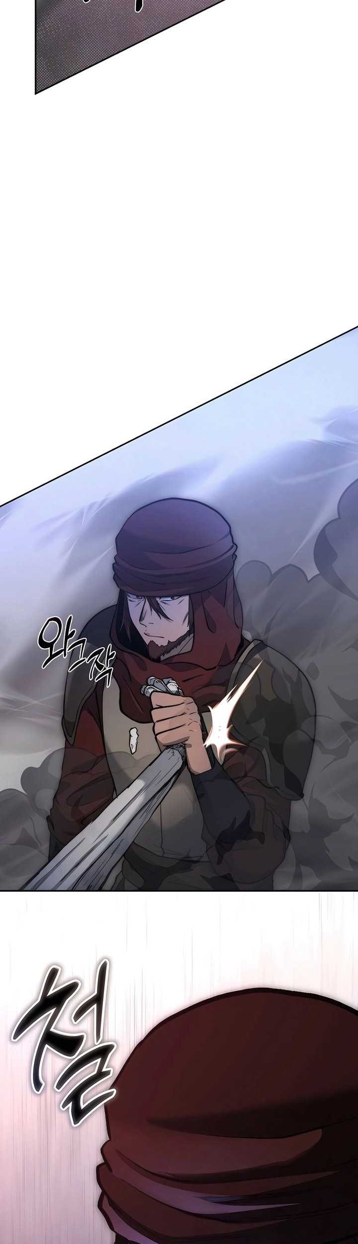 Holy Emperor’s Grandson is a Necromancer Chapter 65 Gambar 60