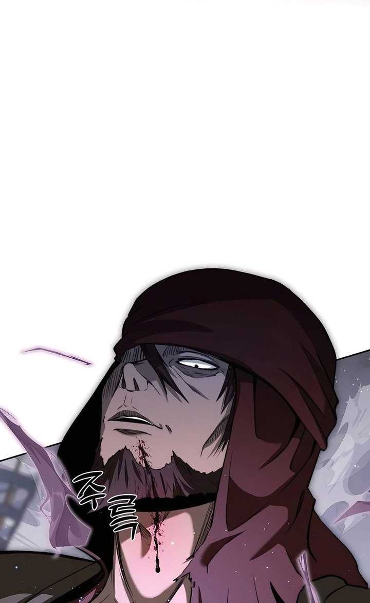 Holy Emperor’s Grandson is a Necromancer Chapter 65 Gambar 65