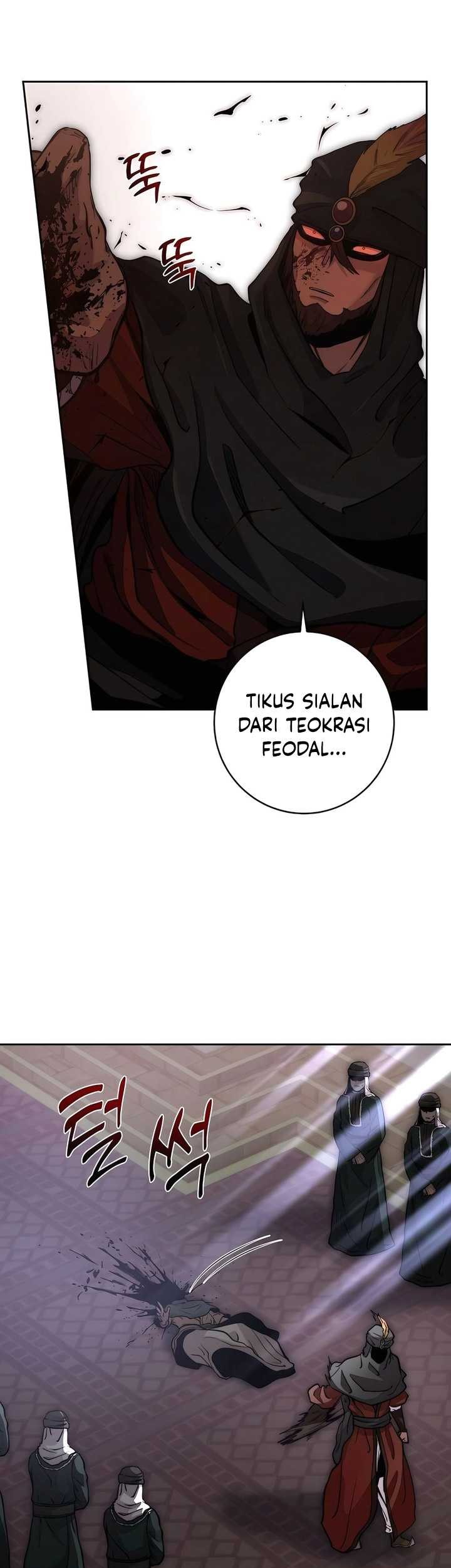 Holy Emperor’s Grandson is a Necromancer Chapter 65 Gambar 14