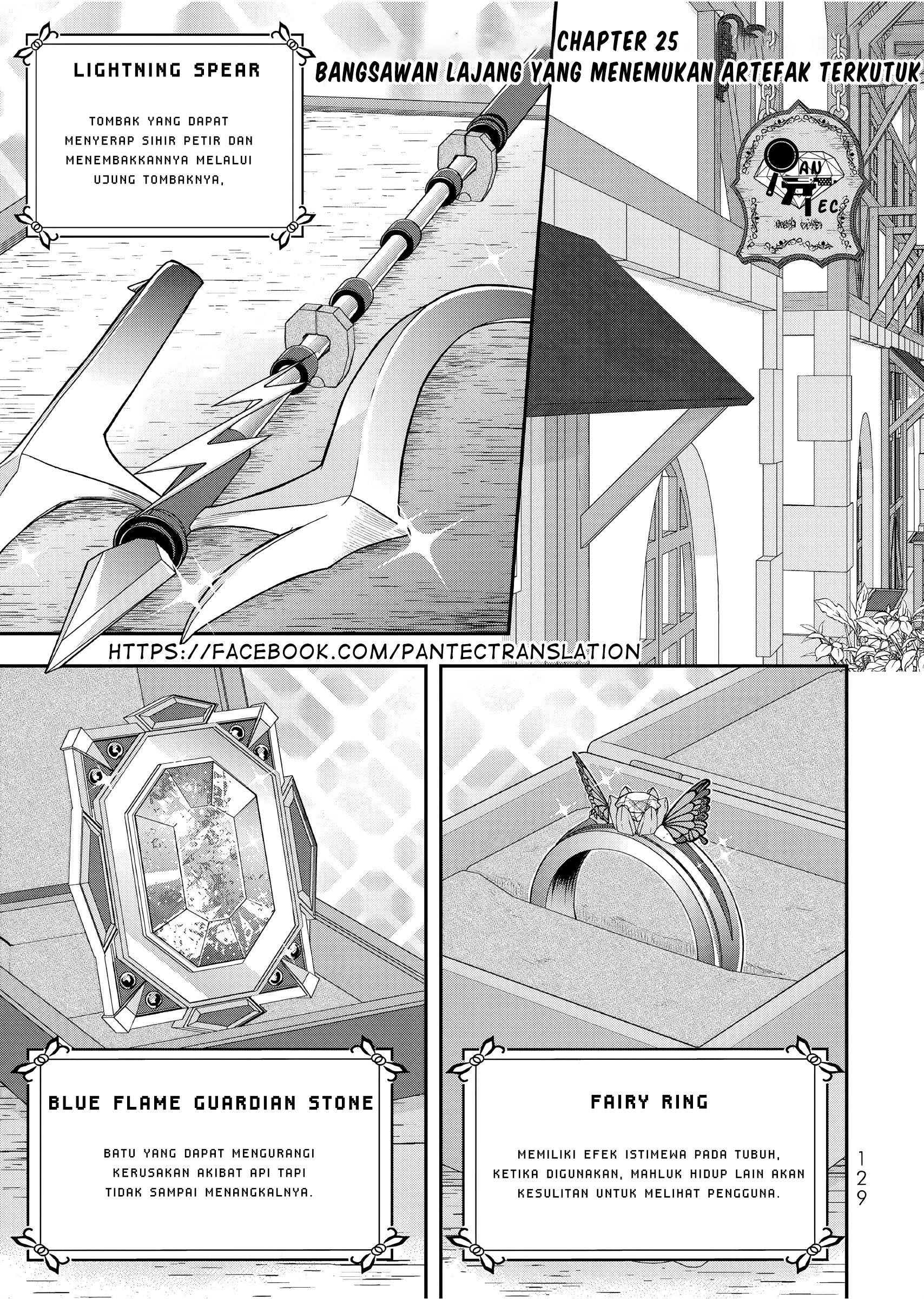 Baca Dokushin Kizoku wa Isekai wo Ouka Suru: Kekkon Shinai Otoko no Yuuga na Ohitori-sama Life Chapter 25 Gambar 2