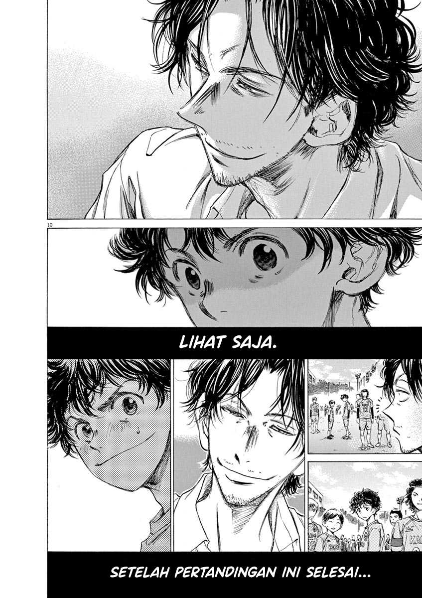 Ao Ashi Chapter 59 Gambar 11