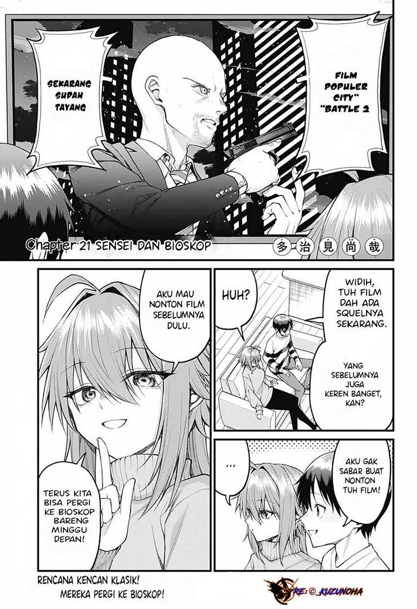 Baca Akanabe-sensei wa Tereshirazu (Akanabe-sensei Doesn’t Know about Embarrassment) Chapter 21 Gambar 2