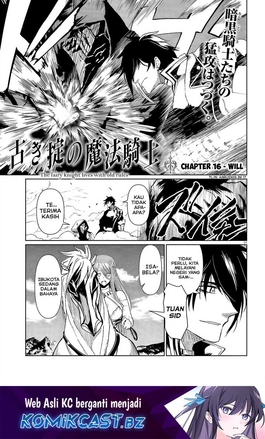 Baca Furuki Okite No Mahou Kishi Chapter 17 Gambar 2