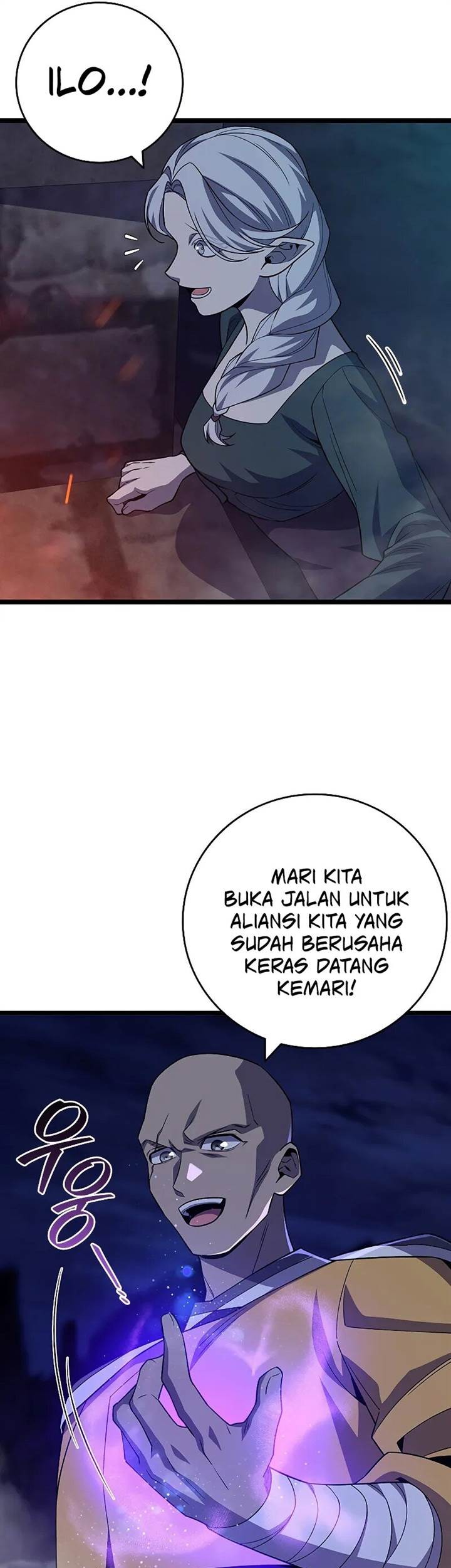 Dragon-Devouring Mage Chapter 88 Gambar 40