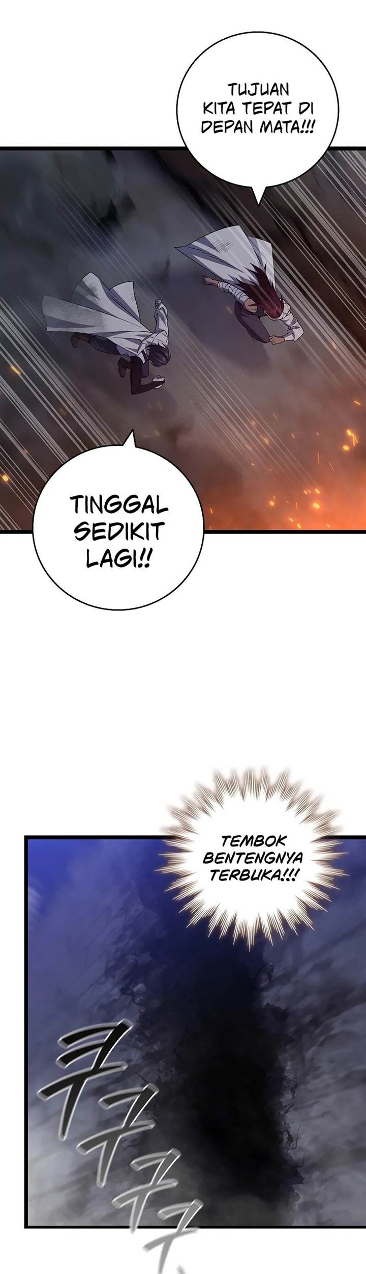 Dragon-Devouring Mage Chapter 88 Gambar 46