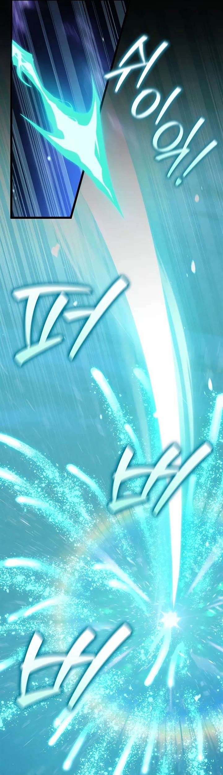 Dragon-Devouring Mage Chapter 88 Gambar 5