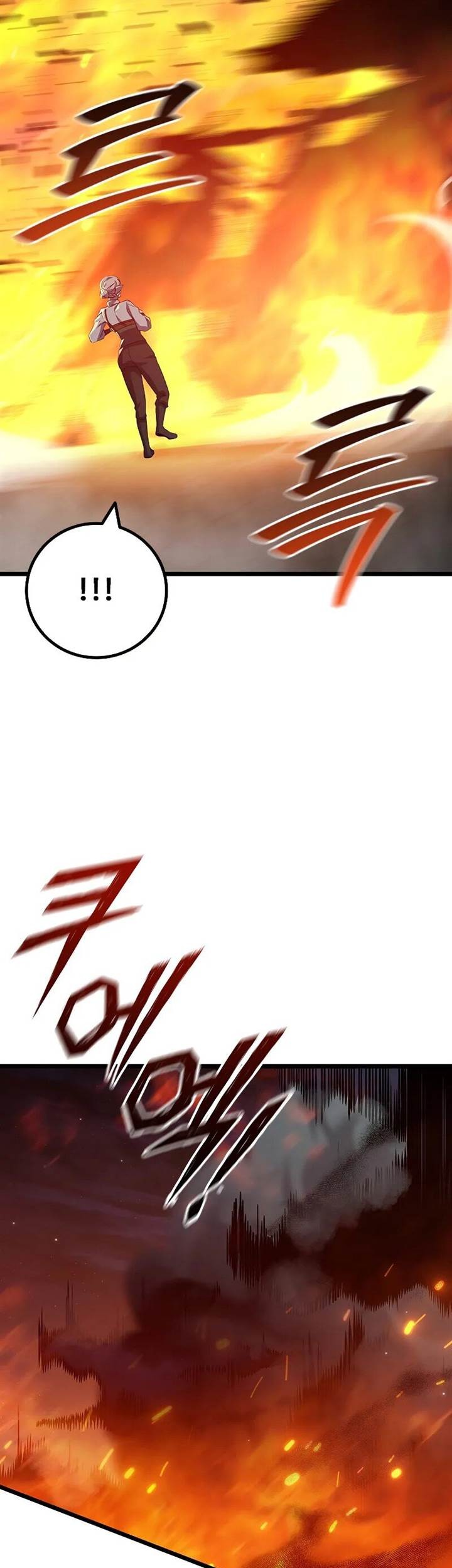 Dragon-Devouring Mage Chapter 88 Gambar 13