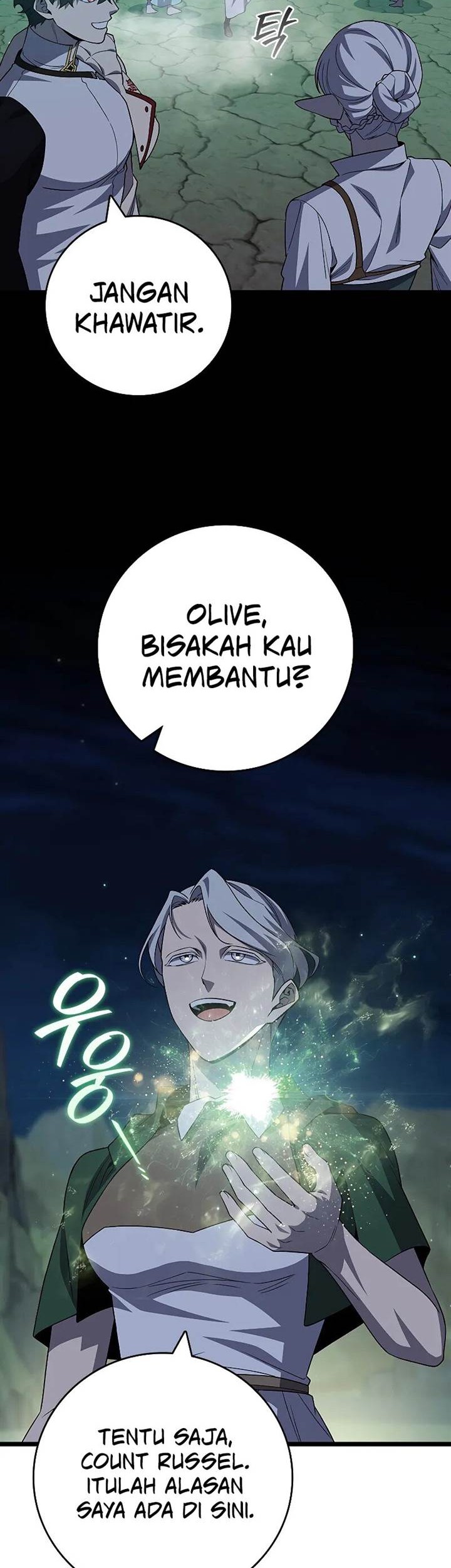 Dragon-Devouring Mage Chapter 88 Gambar 22