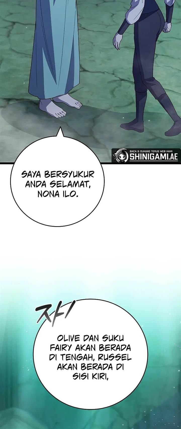 Dragon-Devouring Mage Chapter 88 Gambar 27