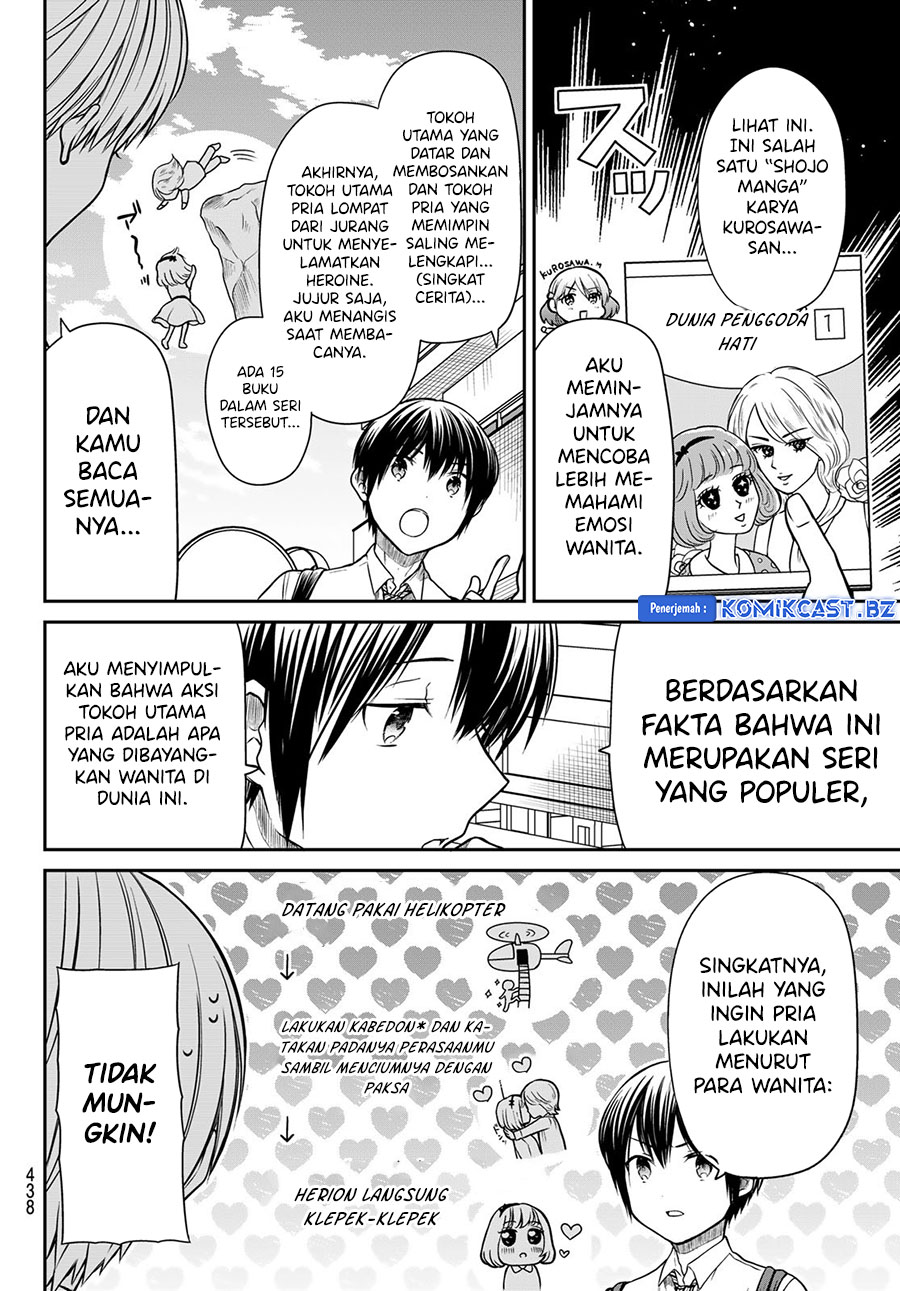 Danshi Koukousei wo Yashinaitai Onee-san no Hanashi Chapter 297 Gambar 3