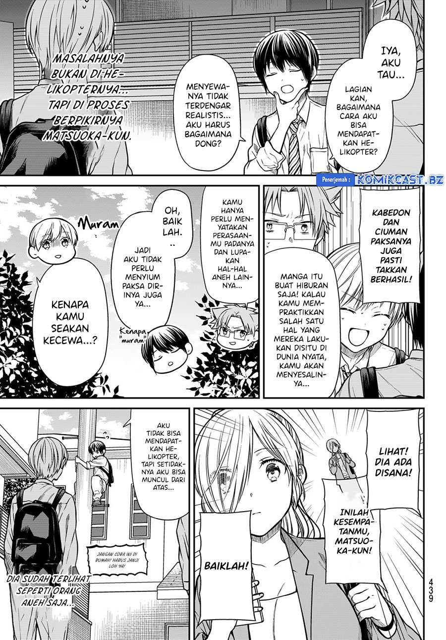 Danshi Koukousei wo Yashinaitai Onee-san no Hanashi Chapter 297 Gambar 4