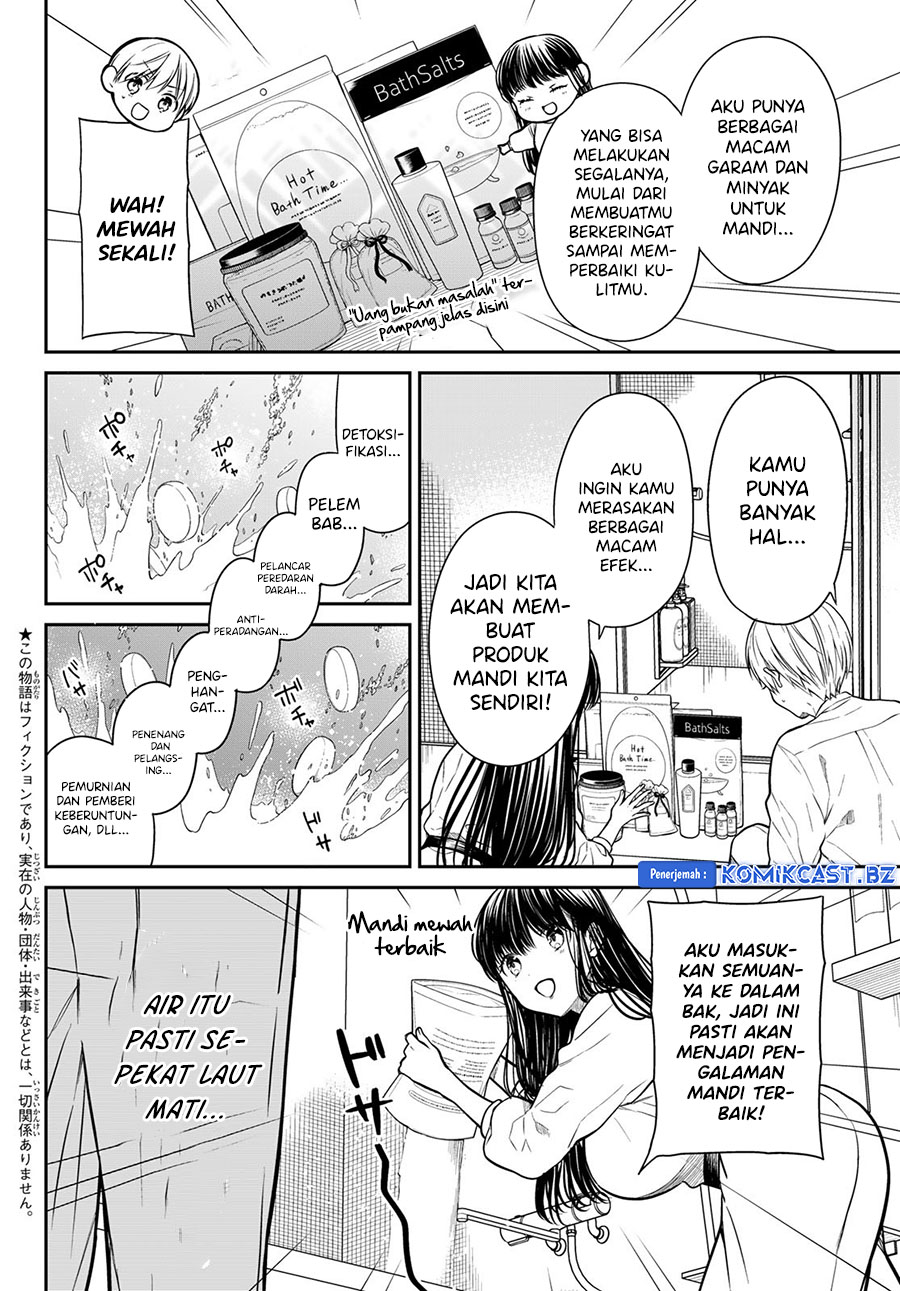 Danshi Koukousei wo Yashinaitai Onee-san no Hanashi Chapter 296 Gambar 3