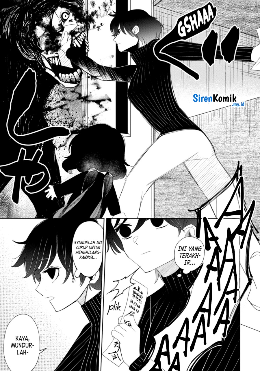 Kaya-chan wa Kowakunai Chapter 25 Gambar 16