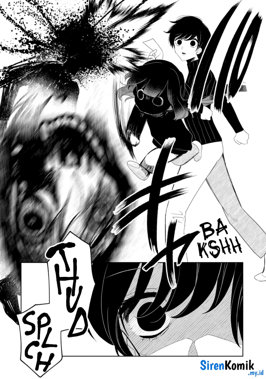 Kaya-chan wa Kowakunai Chapter 25 Gambar 17