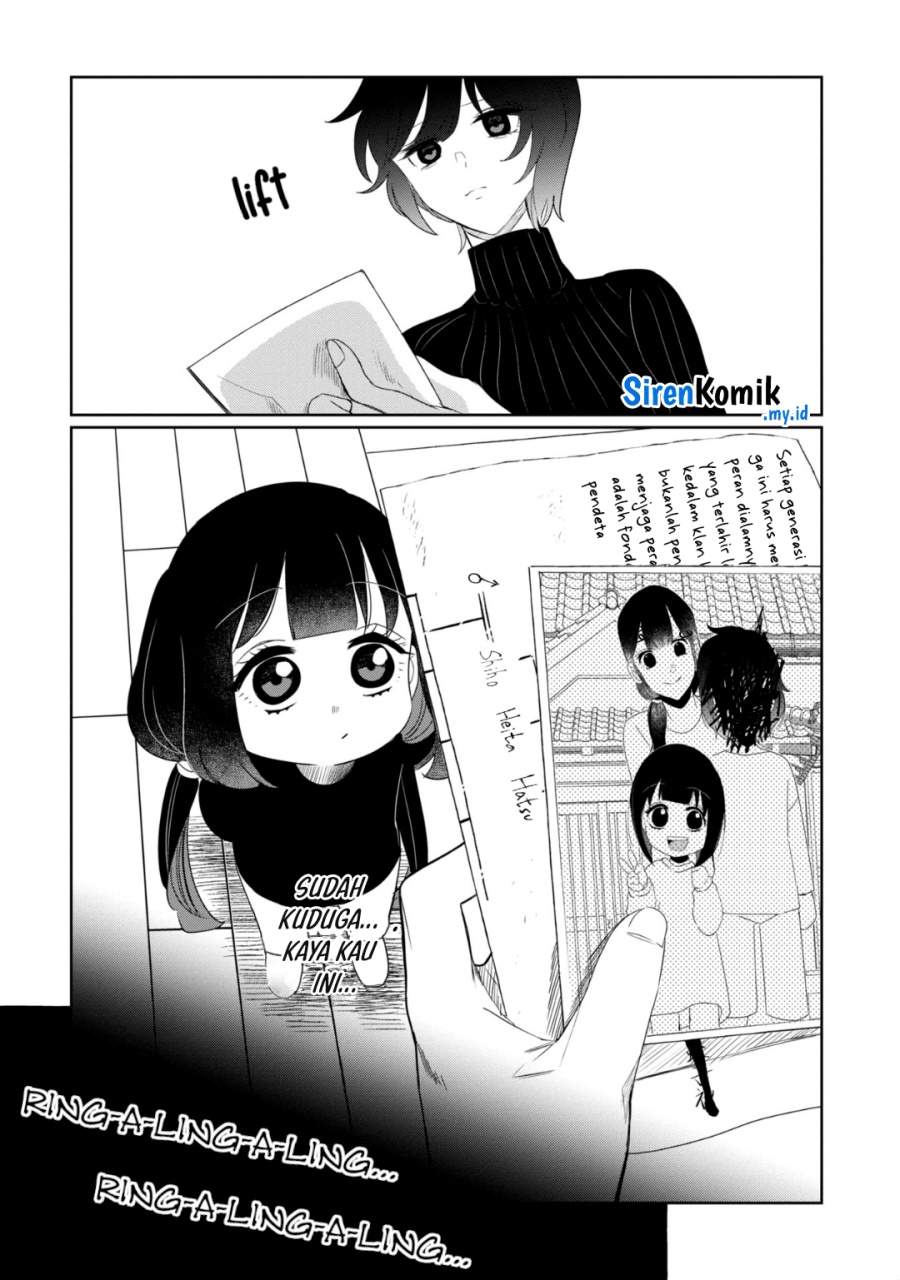 Kaya-chan wa Kowakunai Chapter 25 Gambar 19
