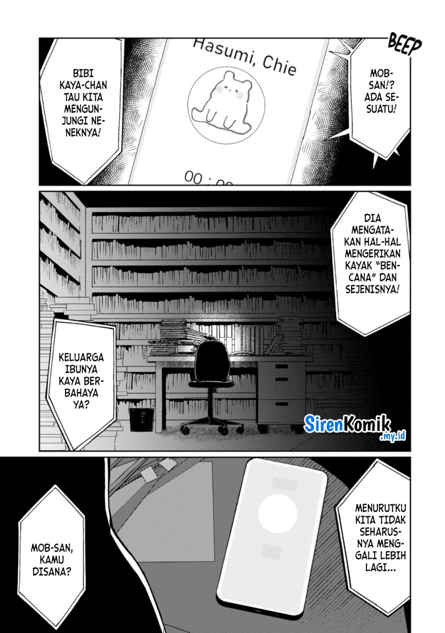 Kaya-chan wa Kowakunai Chapter 25 Gambar 20