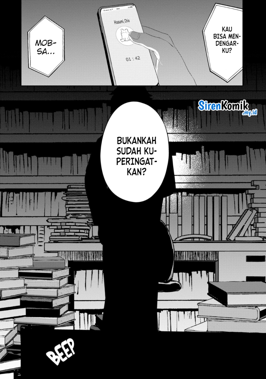 Kaya-chan wa Kowakunai Chapter 25 Gambar 21